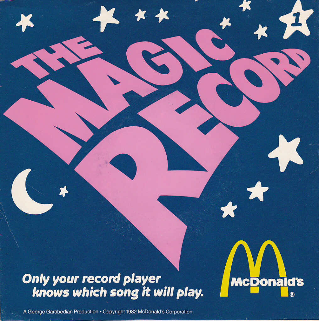 McDonald's promotional 45 RPM record, 1982